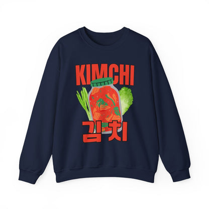 BAEK KIMCHI - Korean Food (Sweatshirt)
