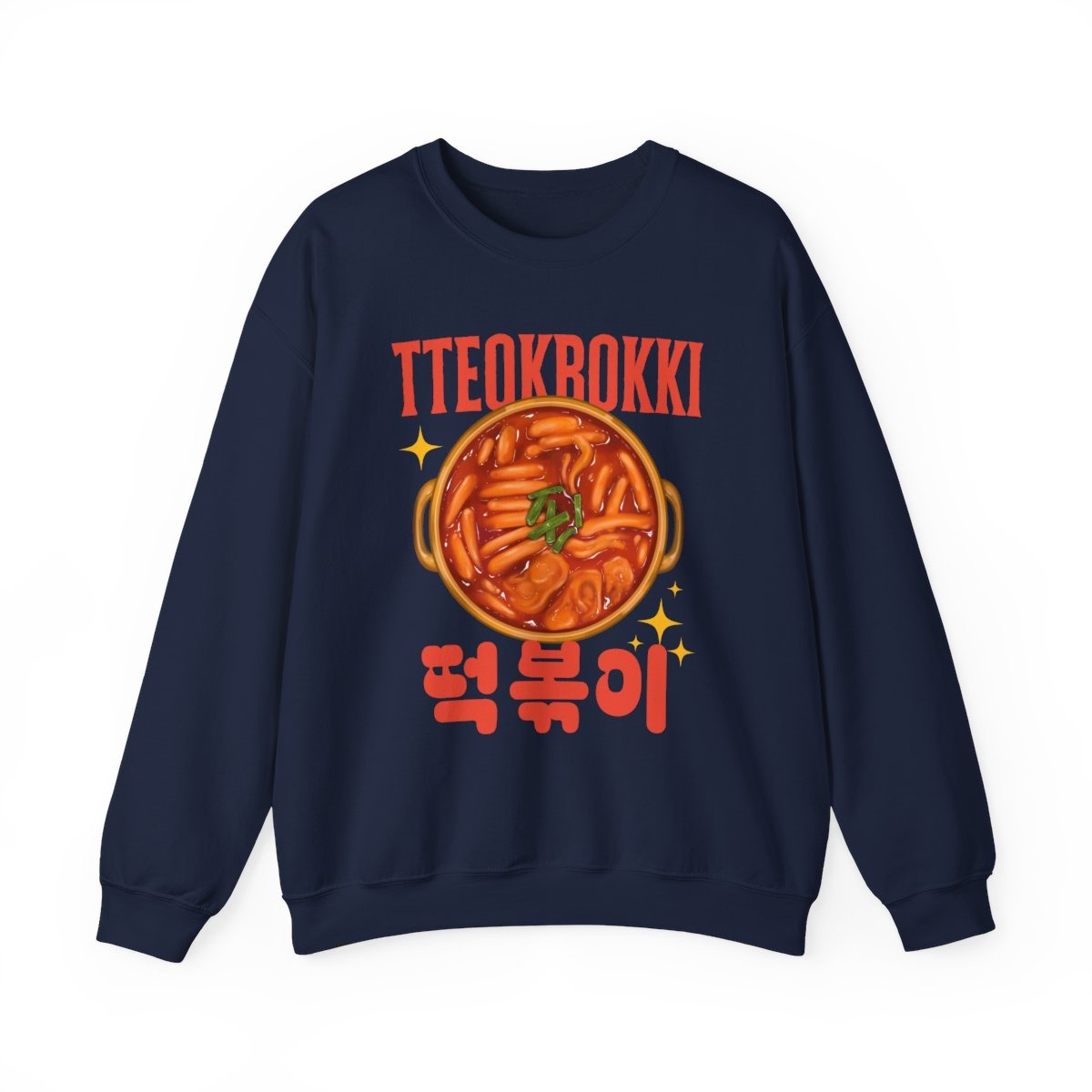 TTEOKBOKKI - Korean Food (Sweatshirt)
