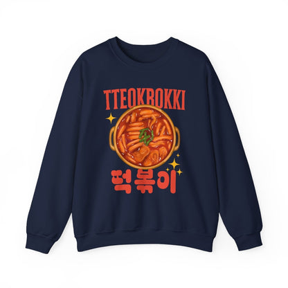 TTEOKBOKKI - Korean Food (Sweatshirt)