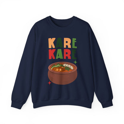 KARE-KARE 3 - Filipino Food (Sweatshirt)