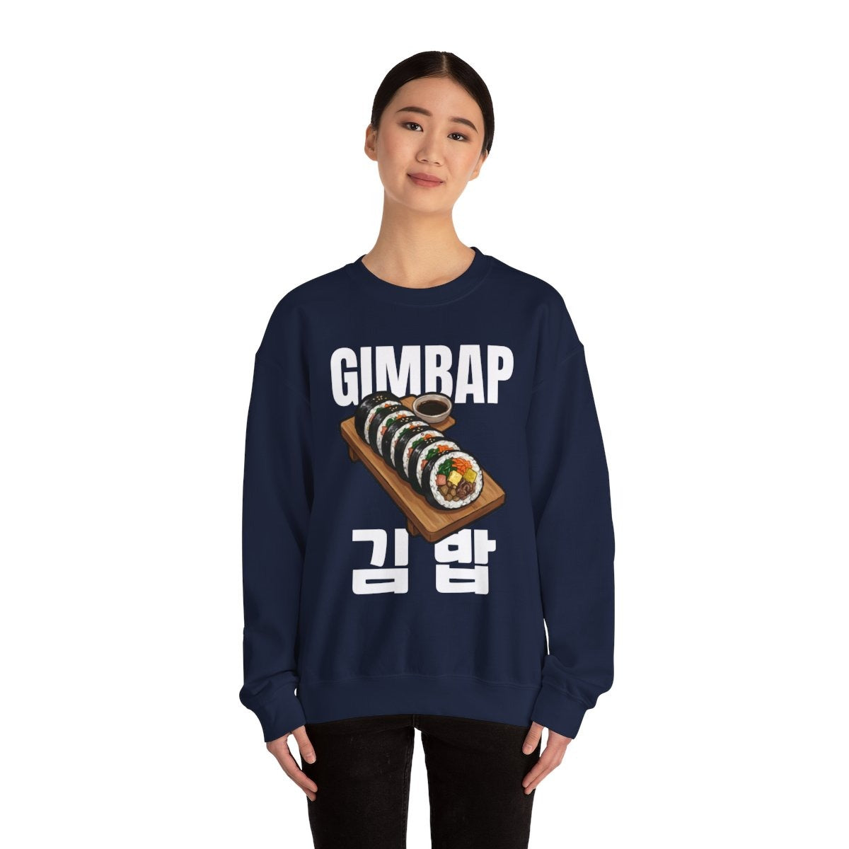 GIMBAP - Korean Food (Sweatshirt)