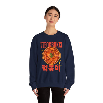 TTEOKBOKKI - Korean Food (Sweatshirt)