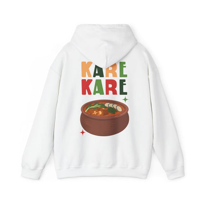 KARE-KARE 3 - Filipino Food (Hoodie)