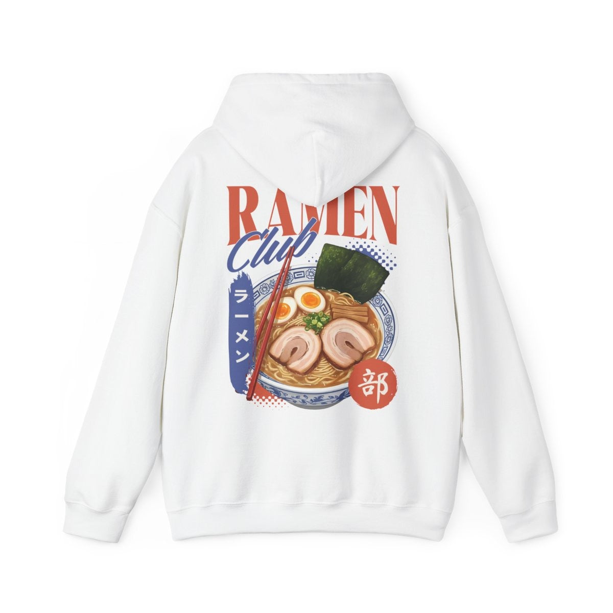 VOLCANO RAMEN - Japanese Food (Hoodie)