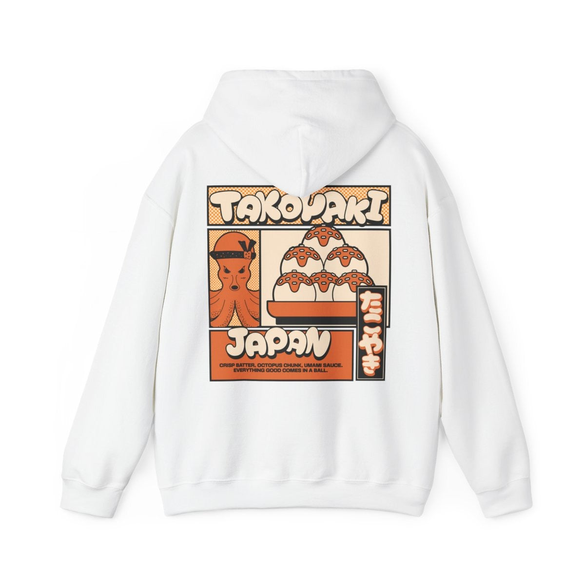TAKOYAKI 2 - Japanese Food (Hoodie)