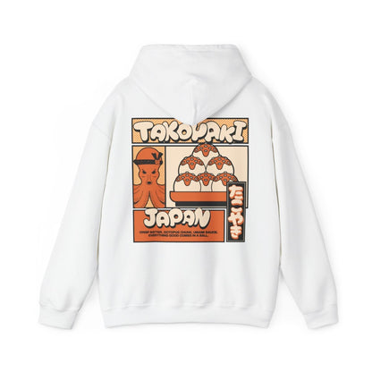 TAKOYAKI 2 - Japanese Food (Hoodie)