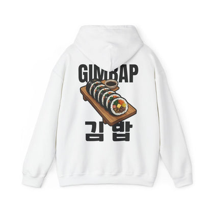 GIMBAP - Korean Food (Hoodie)