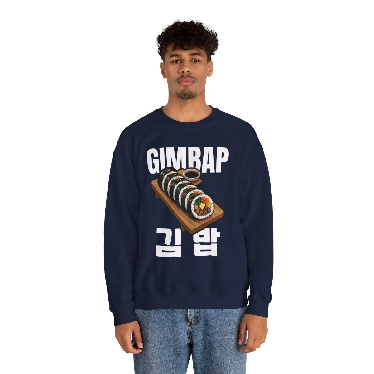 GIMBAP - Korean Food (Sweatshirt)