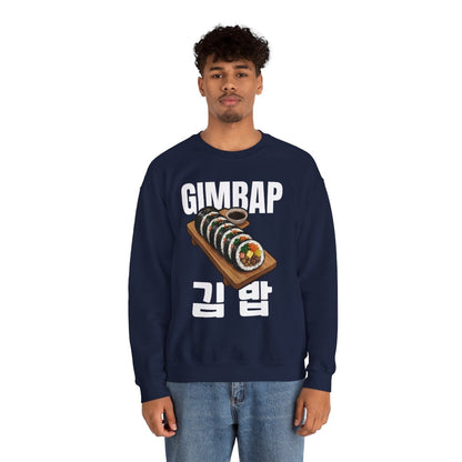 GIMBAP - Korean Food (Sweatshirt)