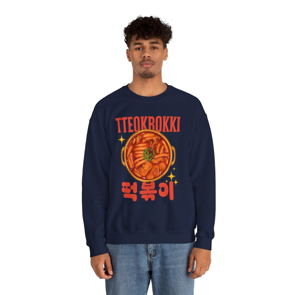 TTEOKBOKKI - Korean Food (Sweatshirt)