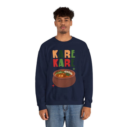 KARE-KARE 3 - Filipino Food (Sweatshirt)