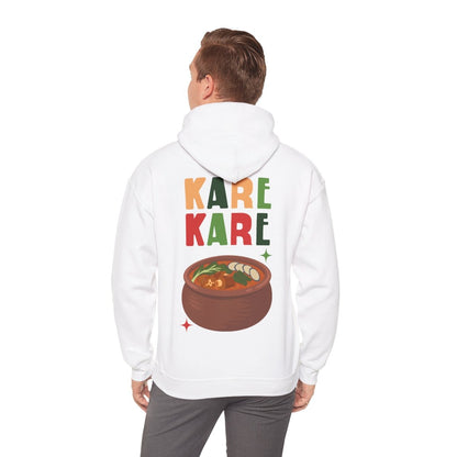 KARE-KARE 3 - Filipino Food (Hoodie)