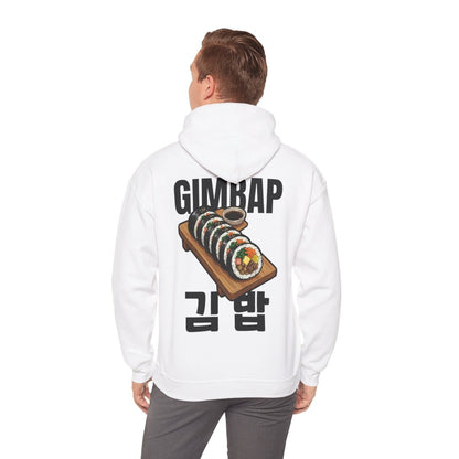 GIMBAP - Korean Food (Hoodie)