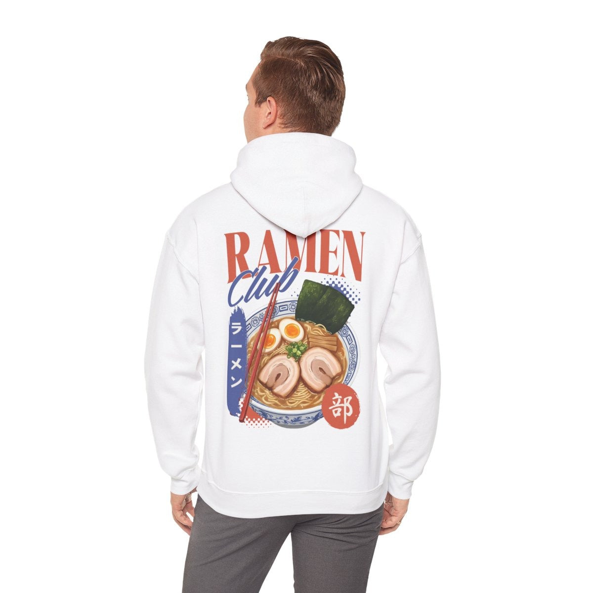 VOLCANO RAMEN - Japanese Food (Hoodie)