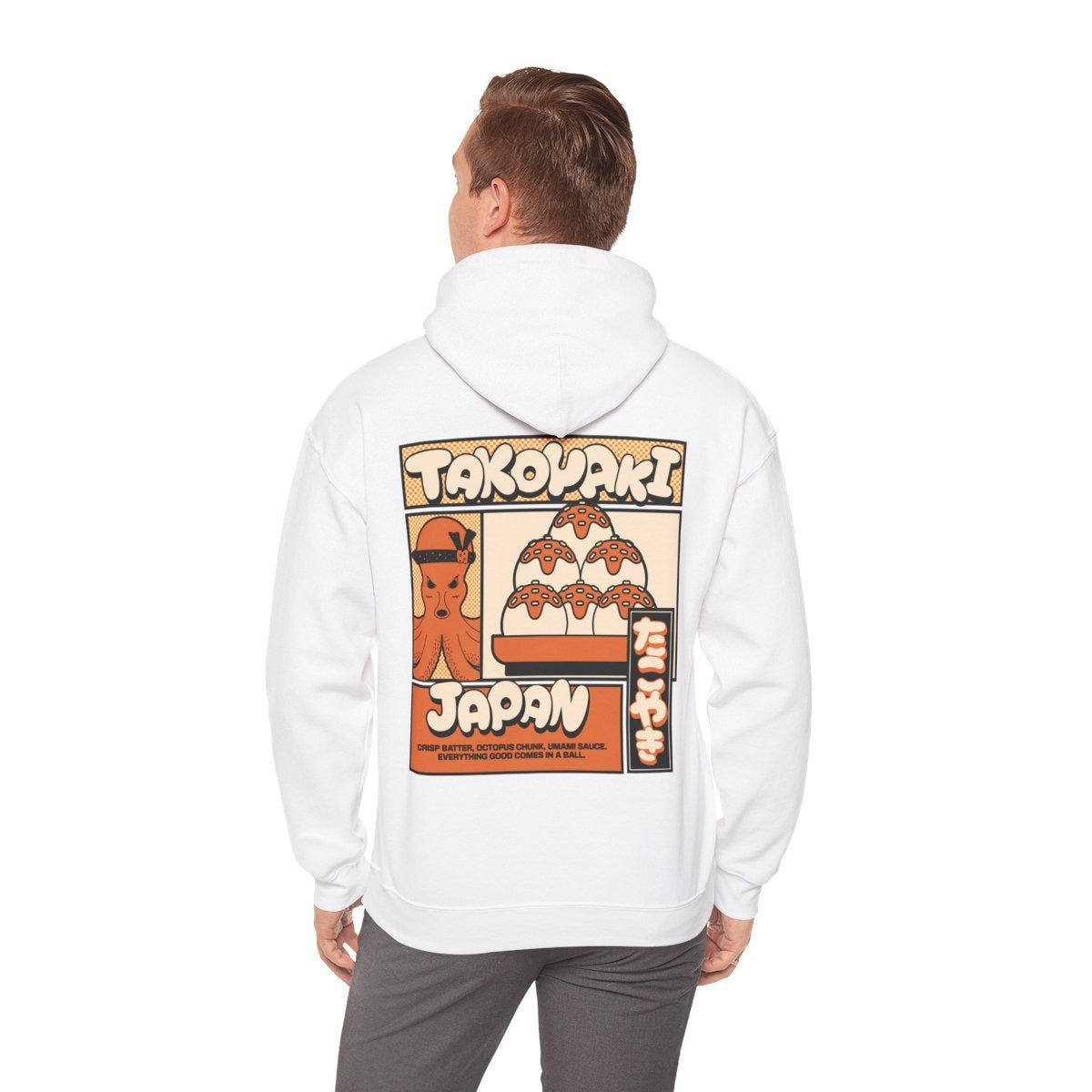 TAKOYAKI 2 - Japanese Food (Hoodie)