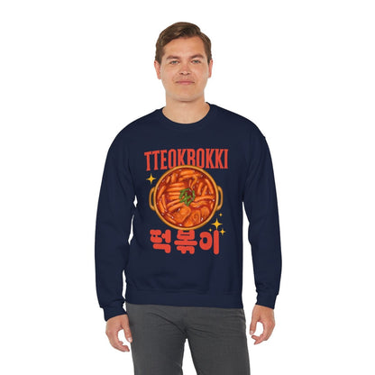 TTEOKBOKKI - Korean Food (Sweatshirt)