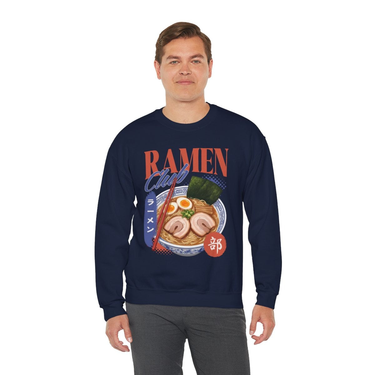 VOLCANO RAMEN - Japanse Food (Sweatshirt)