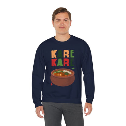 KARE-KARE 3 - Filipino Food (Sweatshirt)