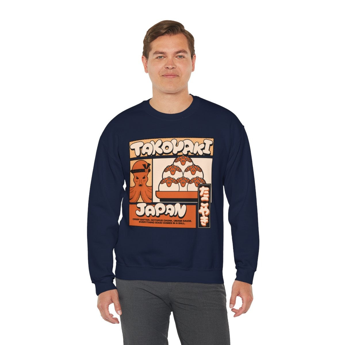 TAKOYAKI 2 - Japanese Food (Sweatshirt)