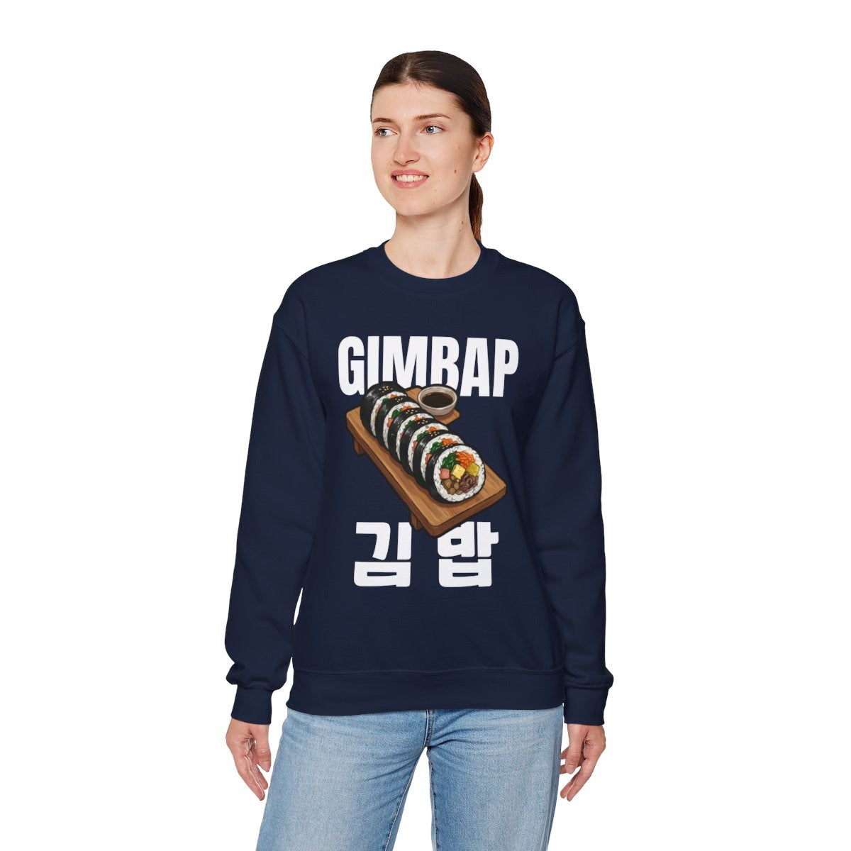 GIMBAP - Korean Food (Sweatshirt)
