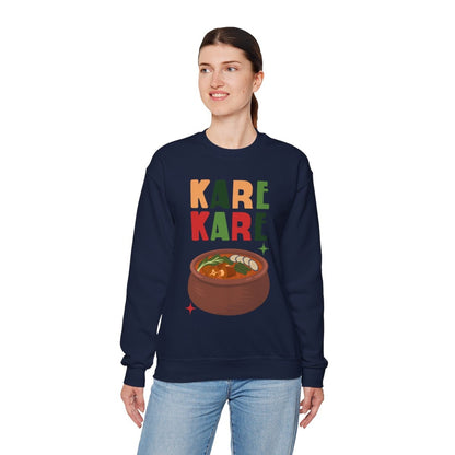 KARE-KARE 3 - Filipino Food (Sweatshirt)