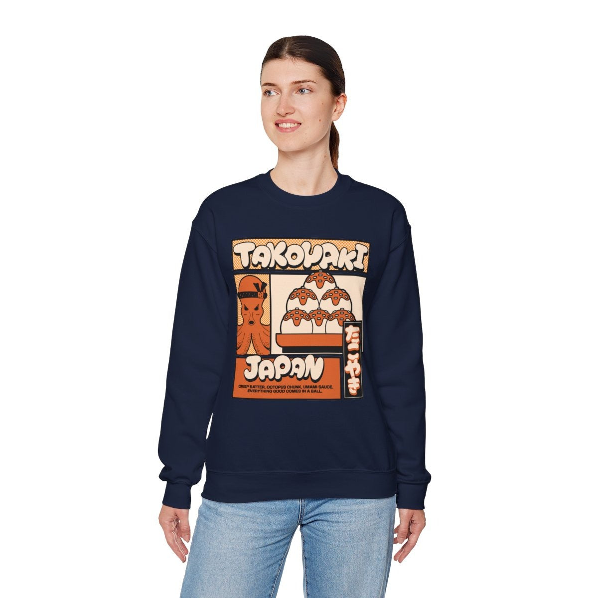 TAKOYAKI 2 - Japanese Food (Sweatshirt)