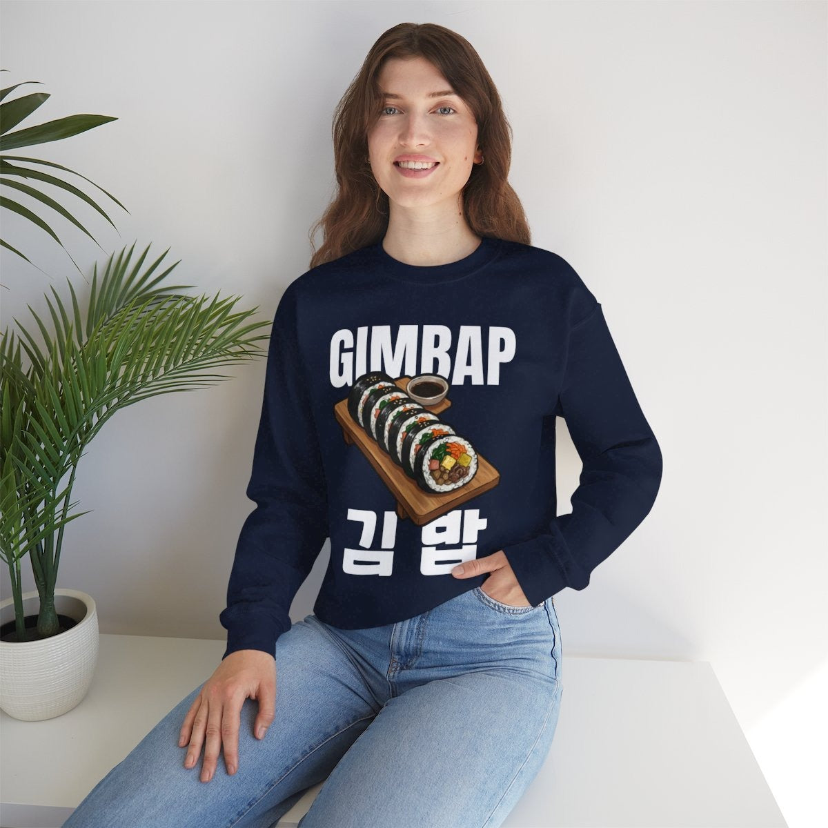 GIMBAP - Korean Food (Sweatshirt)