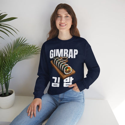 GIMBAP - Korean Food (Sweatshirt)