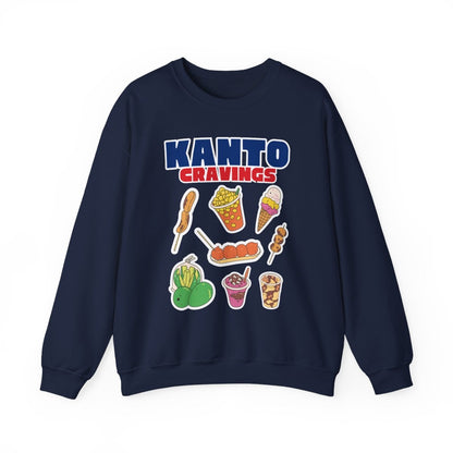 TOKNENENG - Filipino Food (Sweatshirt)