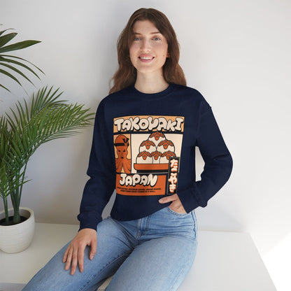 TAKOYAKI 2 - Japanese Food (Sweatshirt)