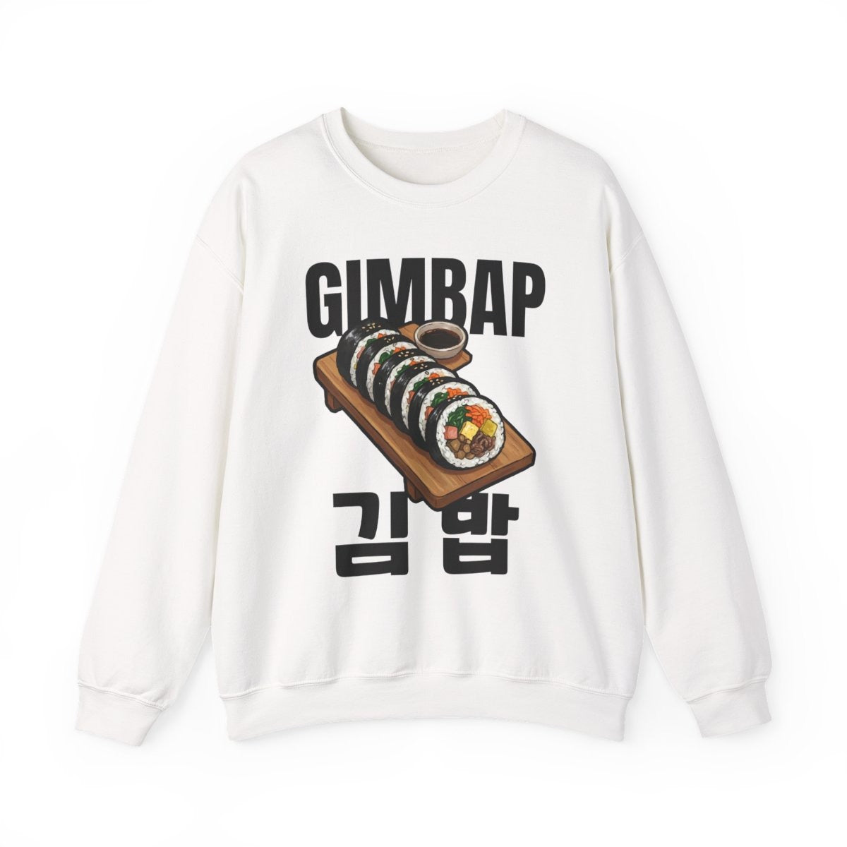 GIMBAP - Korean Food (Sweatshirt)