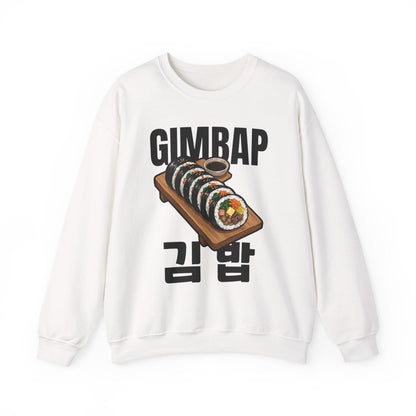 GIMBAP - Korean Food (Sweatshirt)
