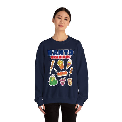 TOKNENENG - Filipino Food (Sweatshirt)