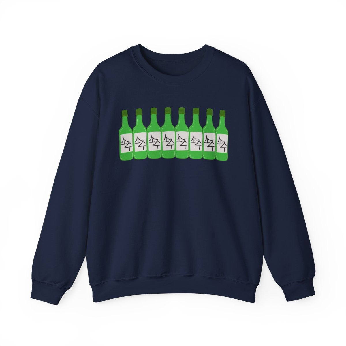 BLUEBERRY SOJU - Korean Food (Sweatshirt)