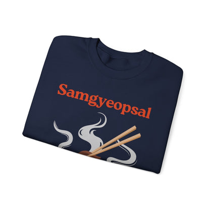 SAMGYEOPSAL - Korean Food (Sweatshirt)