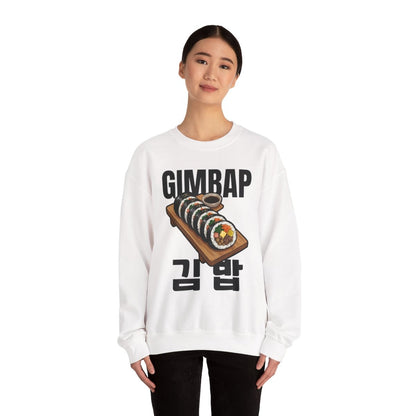 GIMBAP - Korean Food (Sweatshirt)