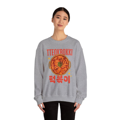 TTEOKBOKKI - Korean Food (Sweatshirt)
