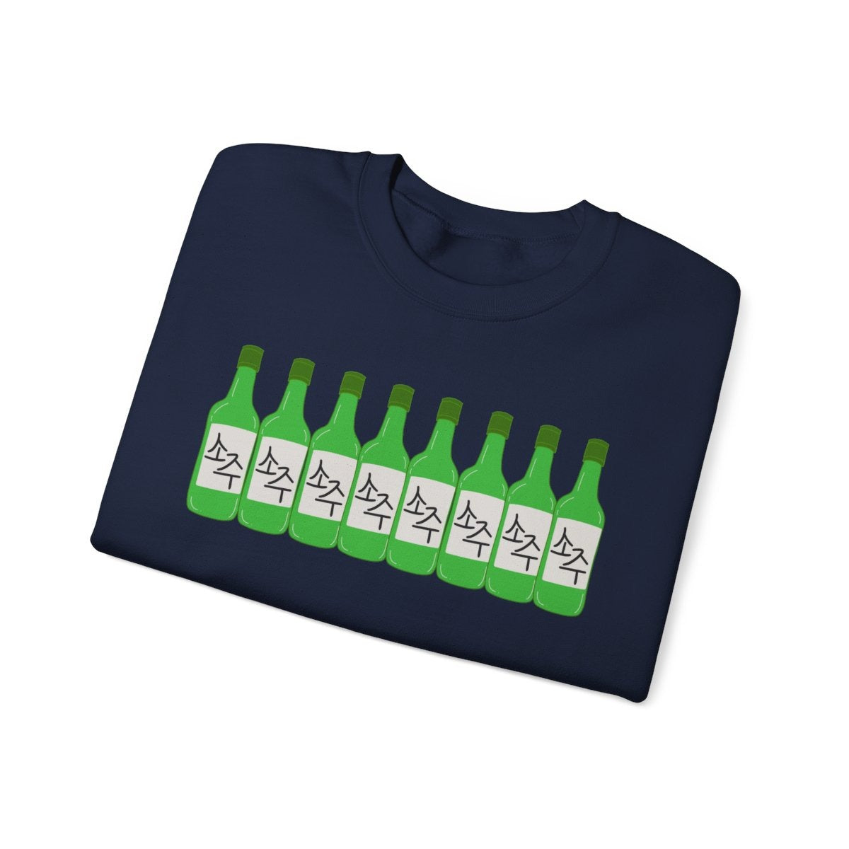 BLUEBERRY SOJU - Korean Food (Sweatshirt)