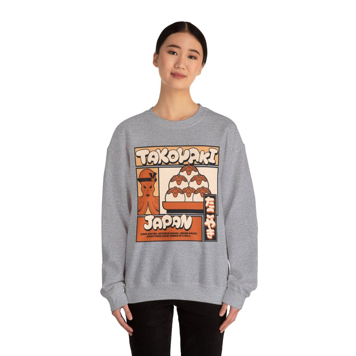 TAKOYAKI 2 - Japanese Food (Sweatshirt)