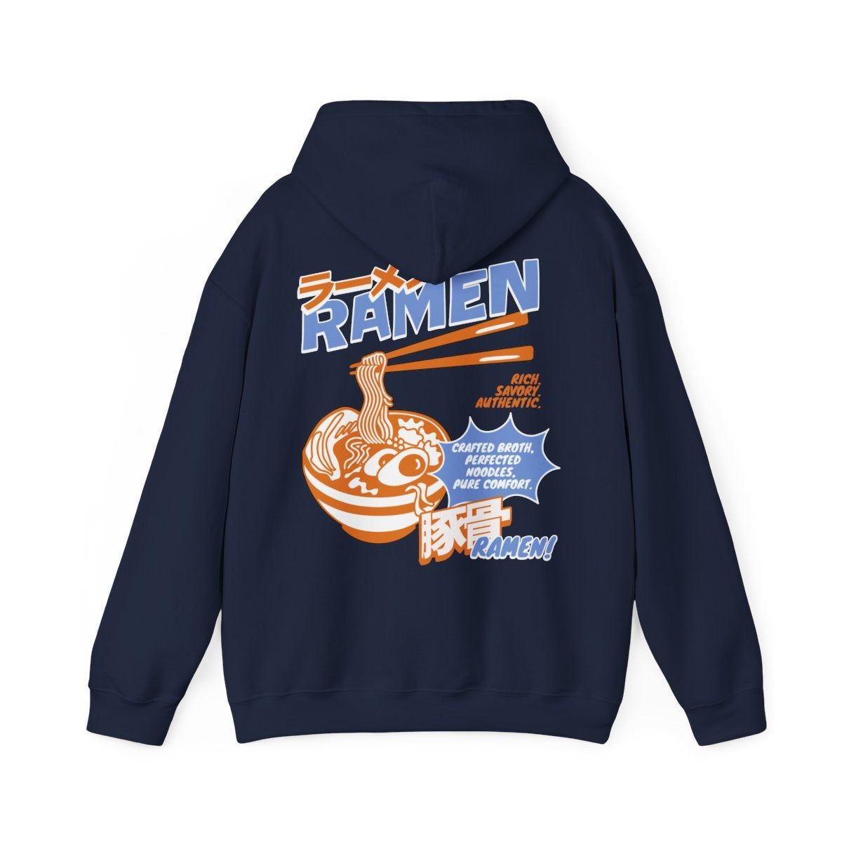 TONKOTSU SUPREME - Japanese Food (Hoodie)