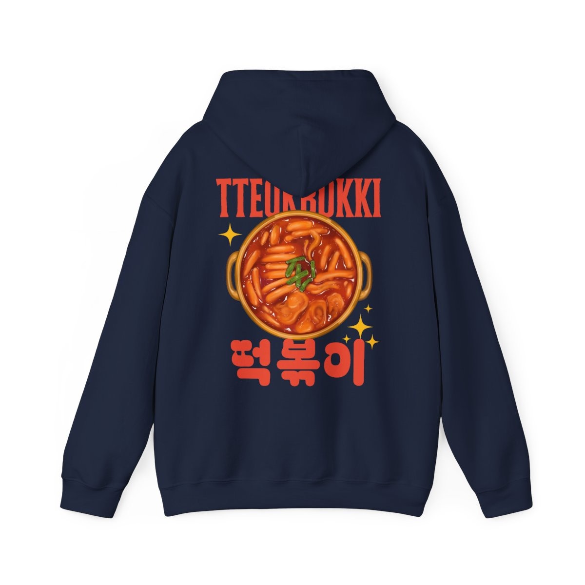 TTEOKBOKKI - Korean Food (Hoodie)