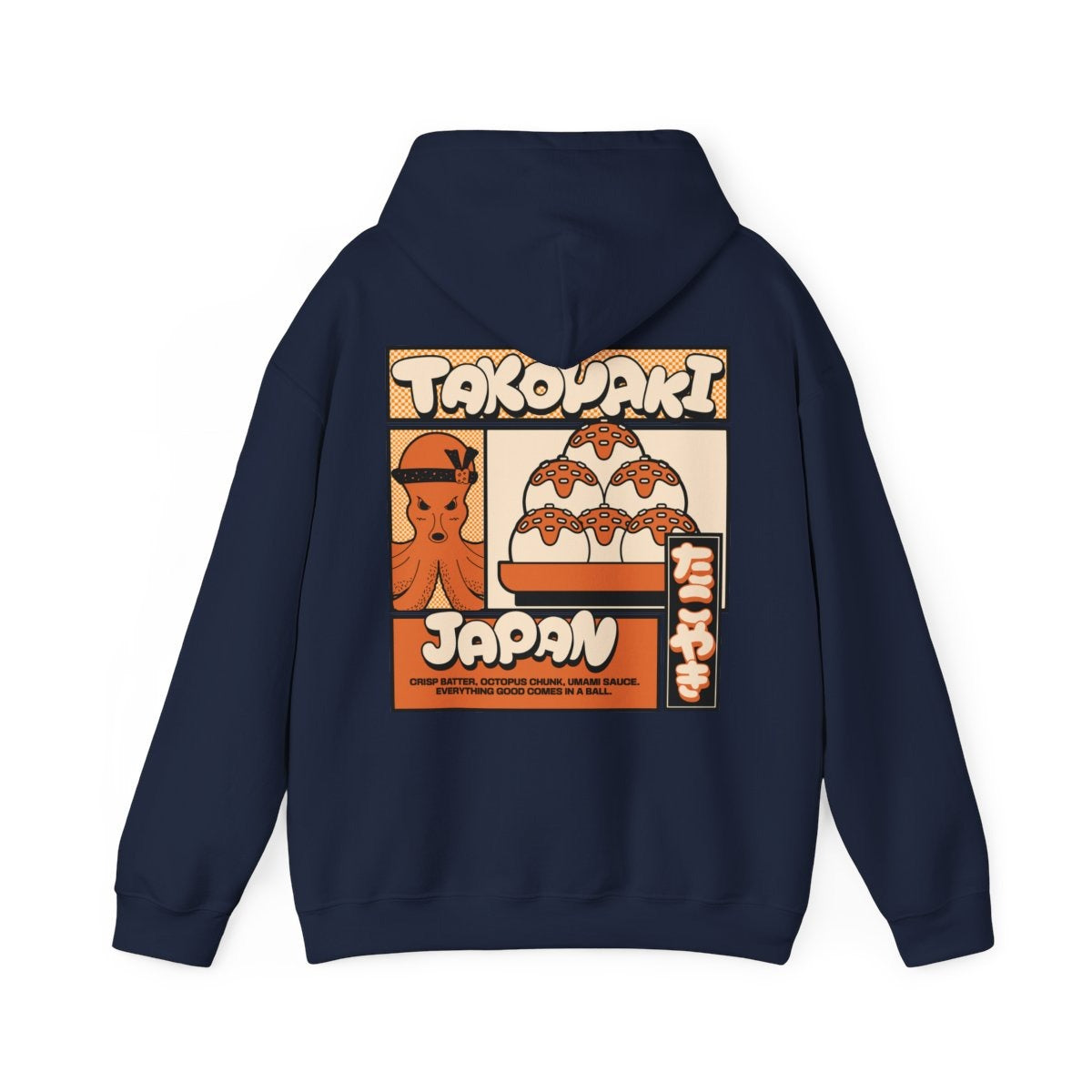 TAKOYAKI 2 - Japanese Food (Hoodie)