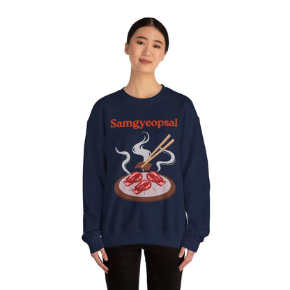 SAMGYEOPSAL - Korean Food (Sweatshirt)