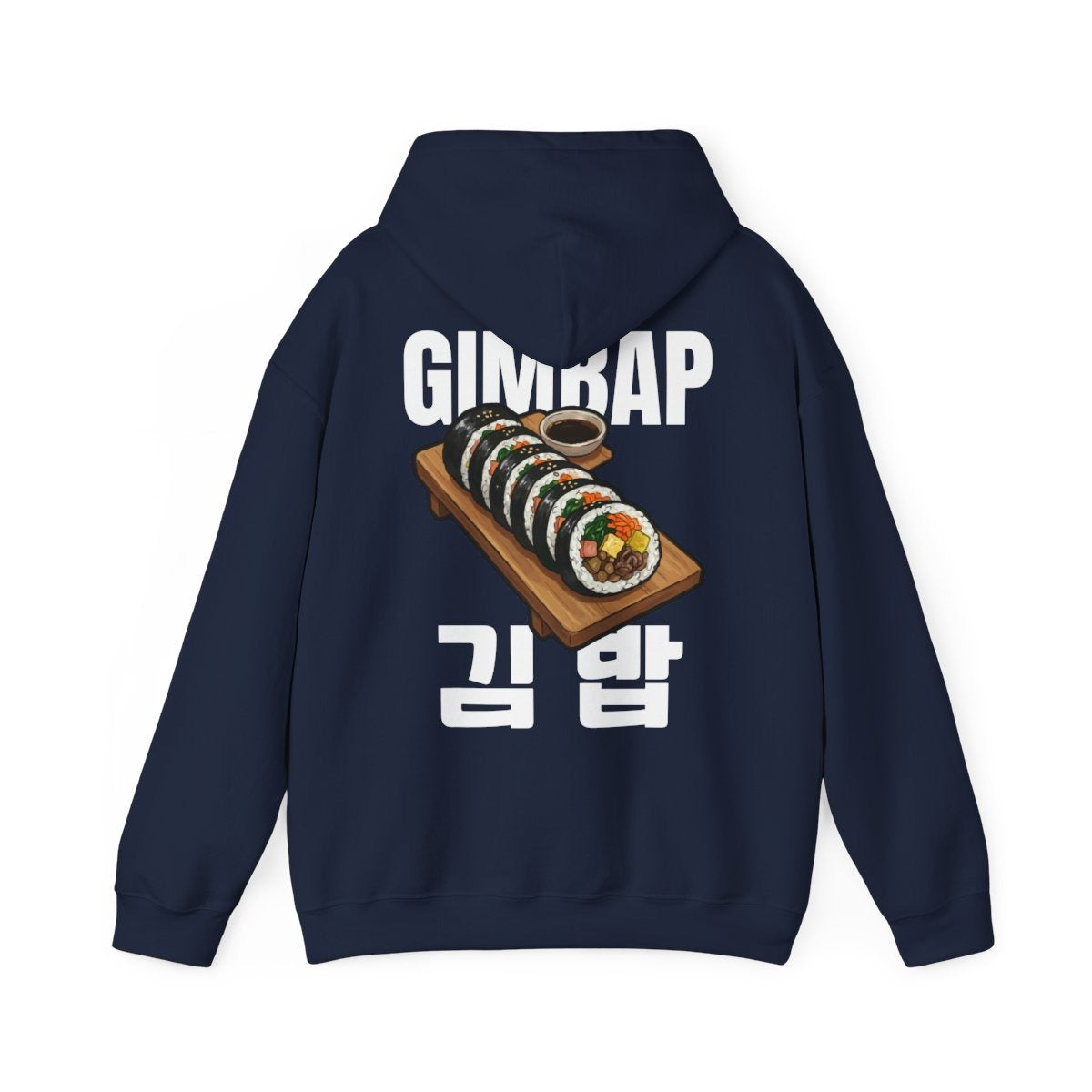 GIMBAP - Korean Food (Hoodie)