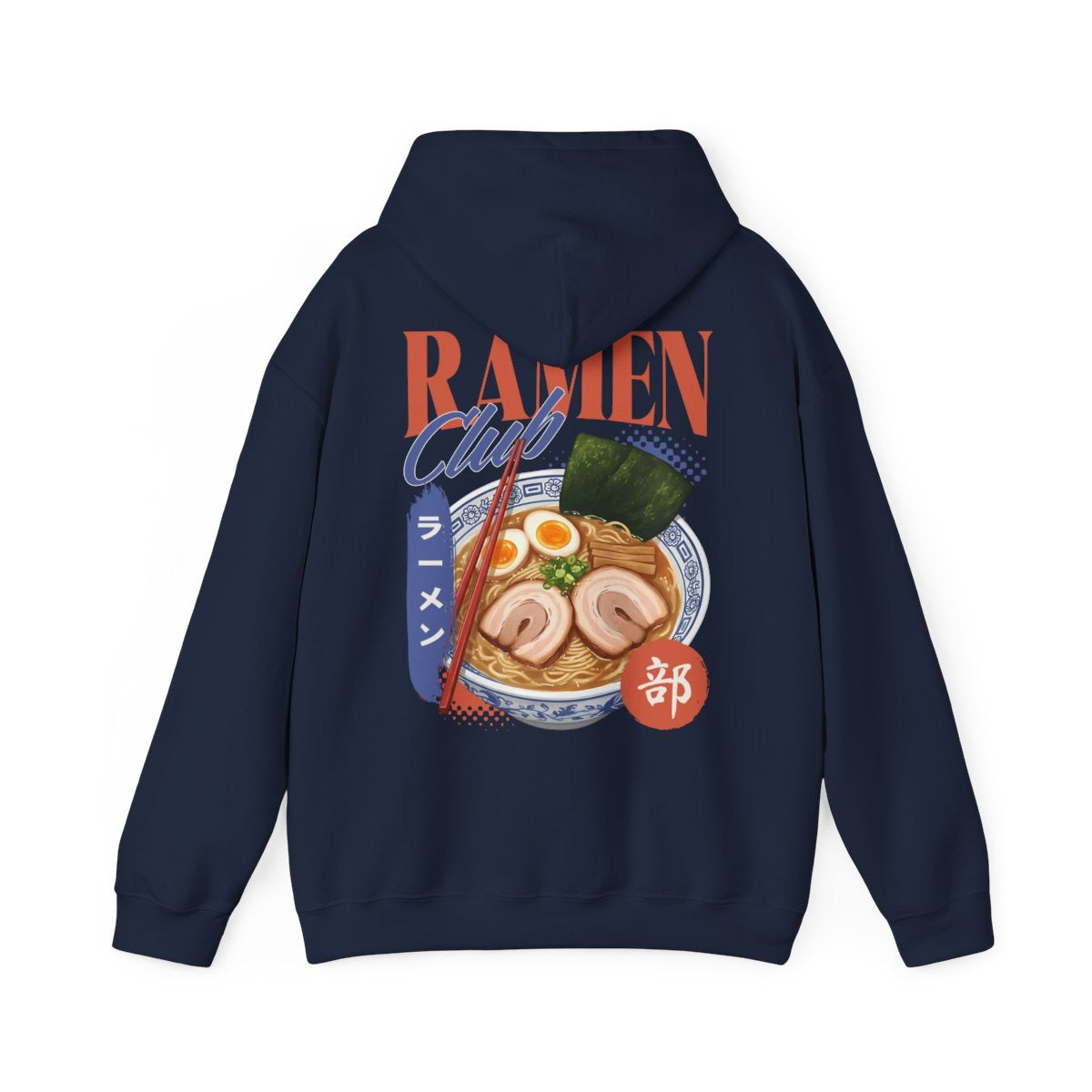 VOLCANO RAMEN - Japanese Food (Hoodie)