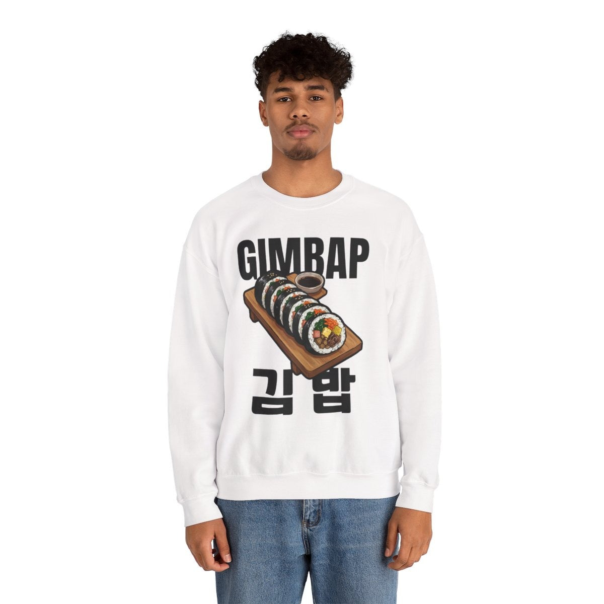 GIMBAP - Korean Food (Sweatshirt)