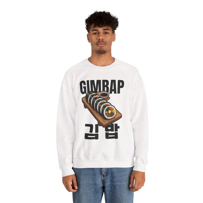 GIMBAP - Korean Food (Sweatshirt)