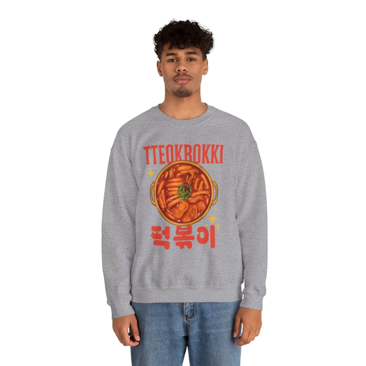 TTEOKBOKKI - Korean Food (Sweatshirt)