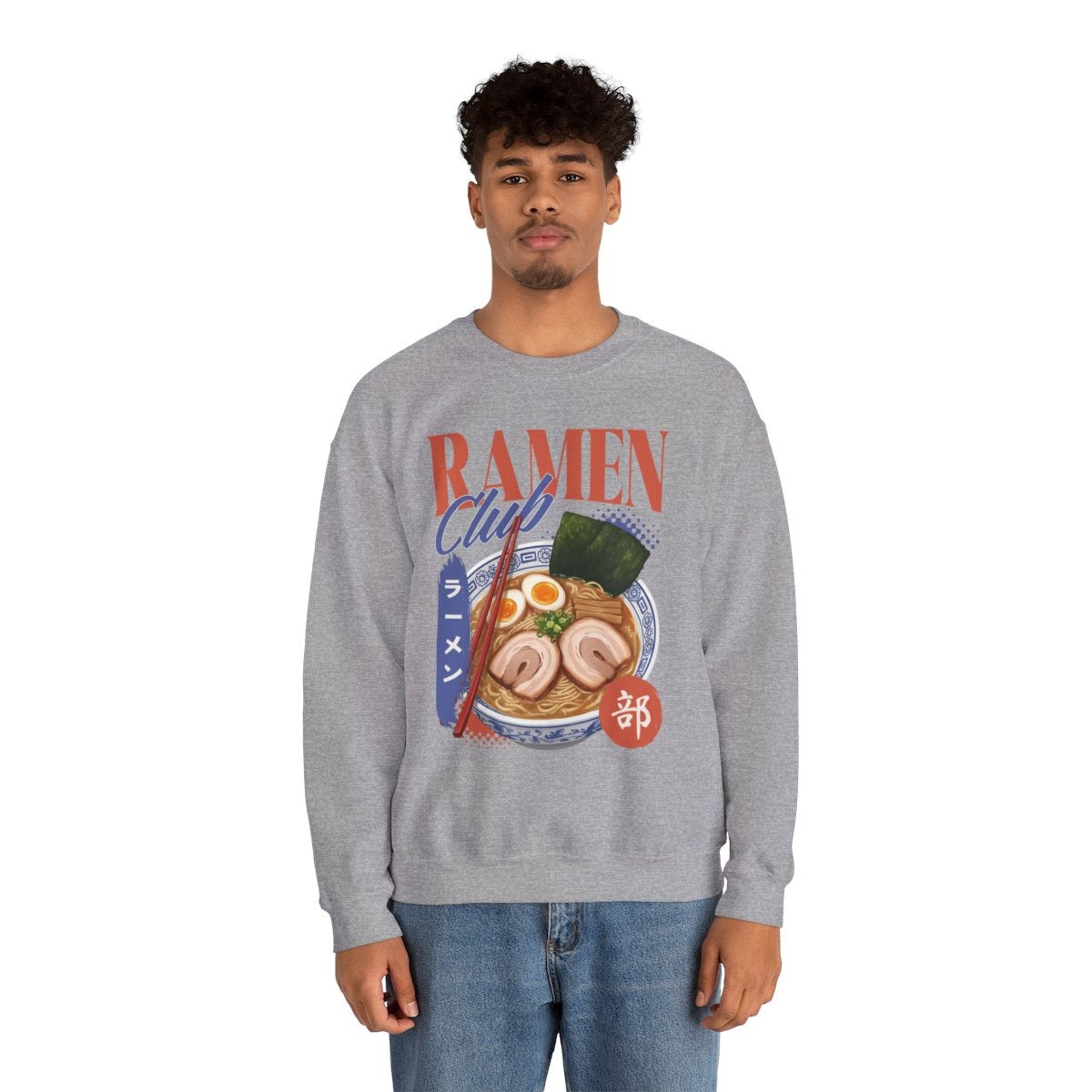 VOLCANO RAMEN - Japanse Food (Sweatshirt)