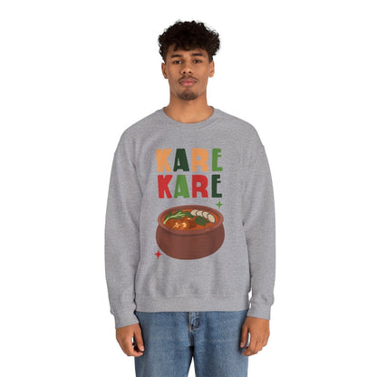 KARE-KARE 3 - Filipino Food (Sweatshirt)